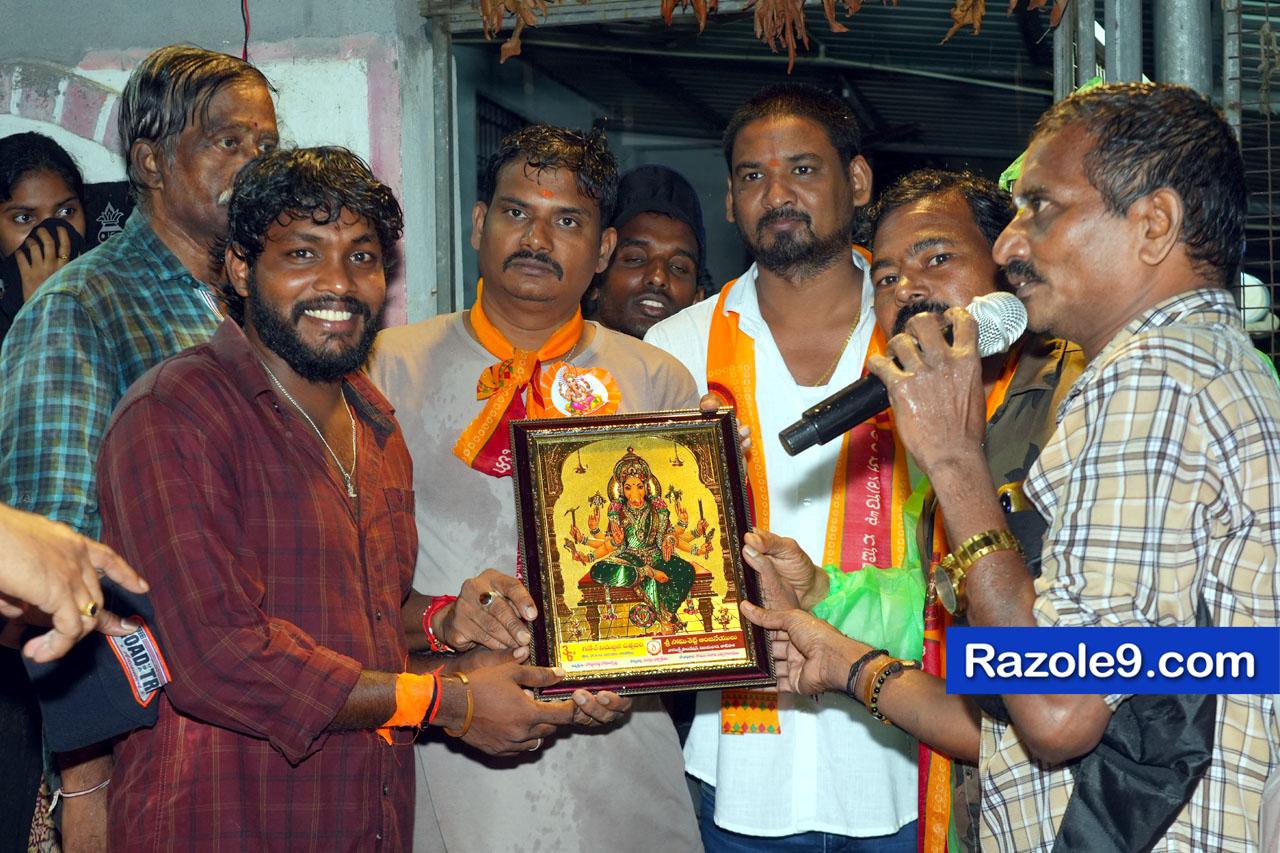 Razole Taluka Ganesh Nimajjanam